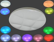 Светильник светодиодный (Люстра) Мелодия Света M2022/550-80W RGB картинка 